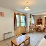 Pommeraie Et Eglantines 康村